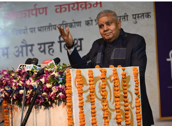 डॉ. मनमोहन वैद्य का आह्वान: राष्ट्रीय चेतना और भारतीय आत्मगौरव कैसे बढ़े? Bhopal Rss Vaidya Book Launch news image